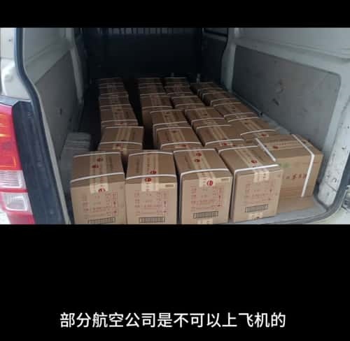上海航空物流 空运当日达,上海24小时空运,北京航空快运