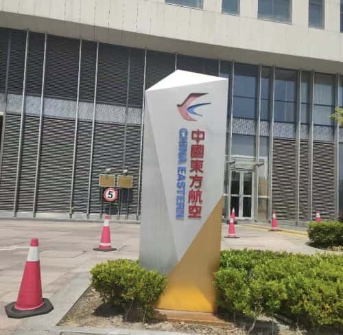 广州航空物流 空运当日达,广州24小时空运,广州航空快运